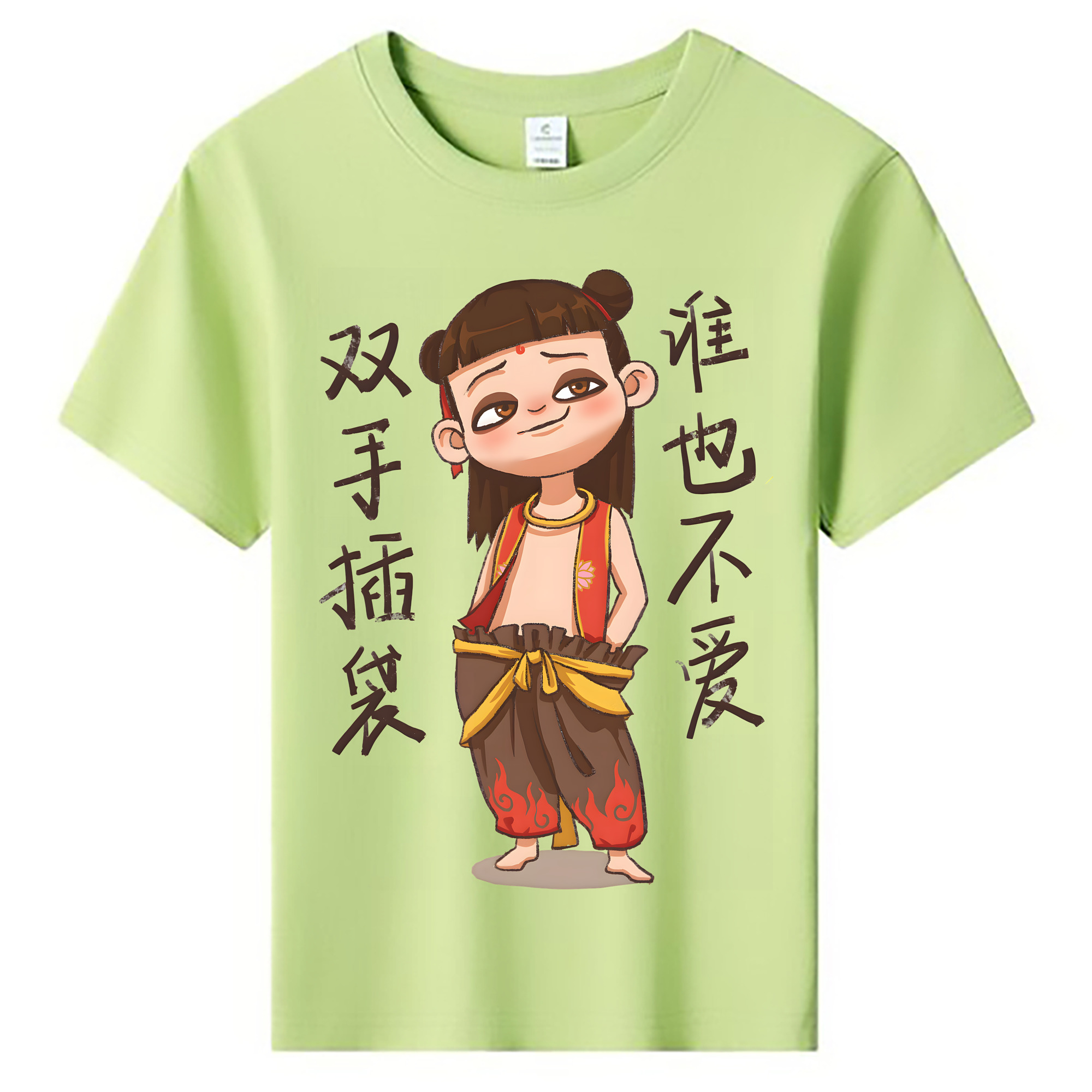 （画像用） Ne Zha 2 ナタ 魔童の大暴れ 綿100％キッズTシャツ（フロントプリント）